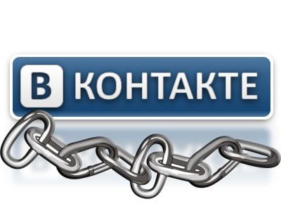 "ВКонтакте". Фото: ultrakontakt.ru