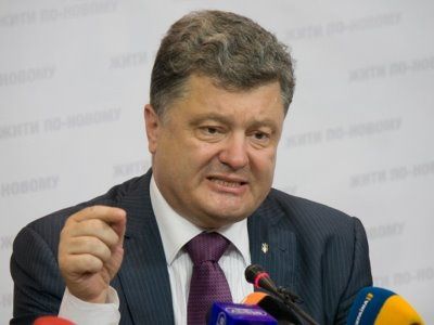 Петр Порошенко. Фото: tengrinews.kz