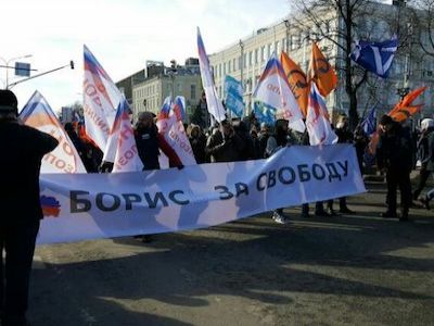 Марш Немцова в 2017 году. Фото: Каспаров.Ru Марш Немцова в 2017 году. Фото: Каспаров.Ru